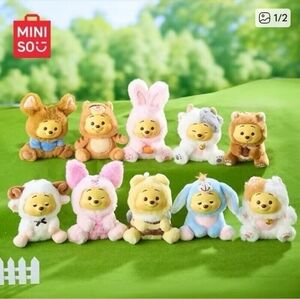 Disney Winnie the Pooh Plush Confirmed Piglet